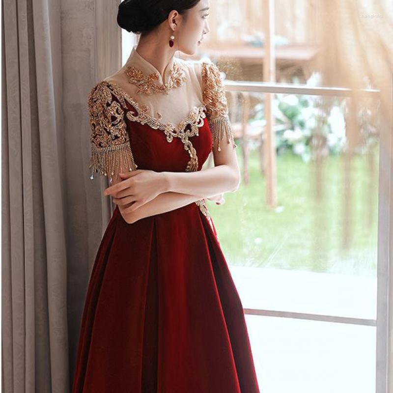 Ethnic Clothing Chinese Velvet Bride Wedding Dress Stand Collar Lace Formal Party Gown With Tassels A-Line Elegant Vestidos De Festa
Ethnic Clothing Chinese Velvet Bride Wedding Dress Stand Collar Lace Formal Party Gown With Tassels A-Line Elegant Vestidos De Festa