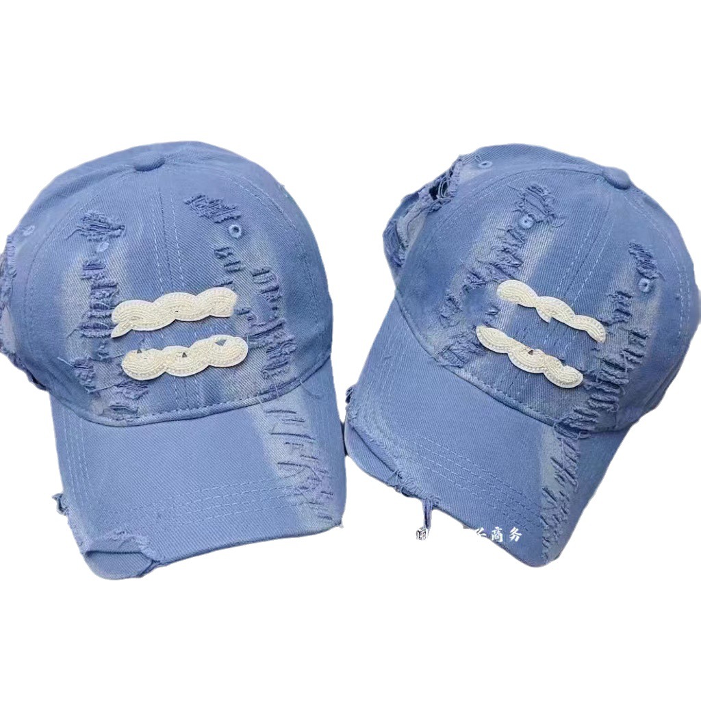 Simple Washed Cotton Ripped Baseball Cap Distressed Peaked Cap Casual All-Match Face-Looking Small Public Sun Hat, Aspic
Simple Washed Cotton Ripped Baseball Cap Distressed Peaked Cap Casual All-Match Face-Looking Small Public Sun Hat, Aspic