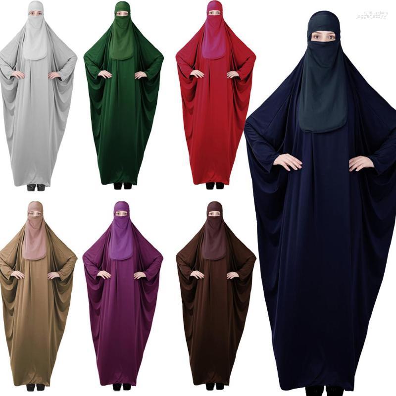 Ethnic Clothing Abaya Muslim Women Veil Hijab Full Cover Burka Niqab Dress Prayer Set 2 Piece Islamic Bat Sleeve Kaftan Loose Ramadan Long
Ethnic Clothing Abaya Muslim Women Veil Hijab Full Cover Burka Niqab Dress Prayer Set 2 Piece Islamic Bat Sleeve Kaftan Loose Ramadan Long