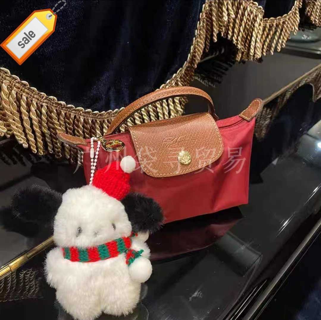 Women's Designer Bags Bag 2023 New Summer French Longxiang Mini Handheld Dumpling Phone Zero Wallet Key Factory Direct Sales, & pink
Women's Designer Bags Bag 2023 New Summer French Longxiang Mini Handheld Dumpling Phone Zero Wallet Key Factory Direct Sales, & pink