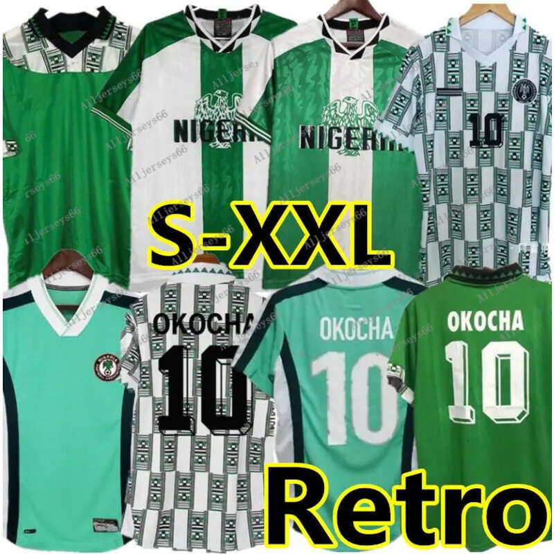 1994 Okocha Nigeria Retro Soccer Jerseys Kanu Finidi Nwogu Futbol Kit Vintage Football Jersey Classic Shirt 1996 1998