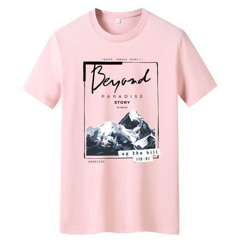 Short sleeved T-shirt Men' Pure Cotton Summer 2022 New Half Sleeve T-shirt Fashion Brand INS Fashion Round Neck Top Clothes Men, White
Short sleeved T-shirt Men' Pure Cotton Summer 2022 New Half Sleeve T-shirt Fashion Brand INS Fashion Round Neck Top Clothes Men, White