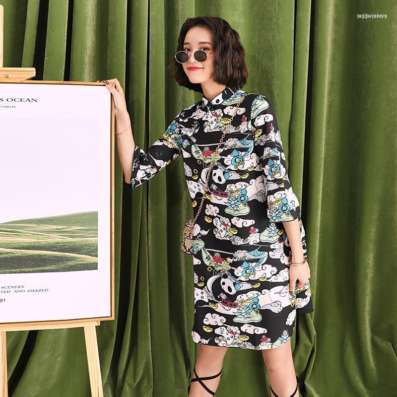 Ethnic Clothing Chinese Style Oriental Dress Modern Cheongsam Tang Suit Traditional Qi Pao Young Girls Qipao 10290
Ethnic Clothing Chinese Style Oriental Dress Modern Cheongsam Tang Suit Traditional Qi Pao Young Girls Qipao 10290