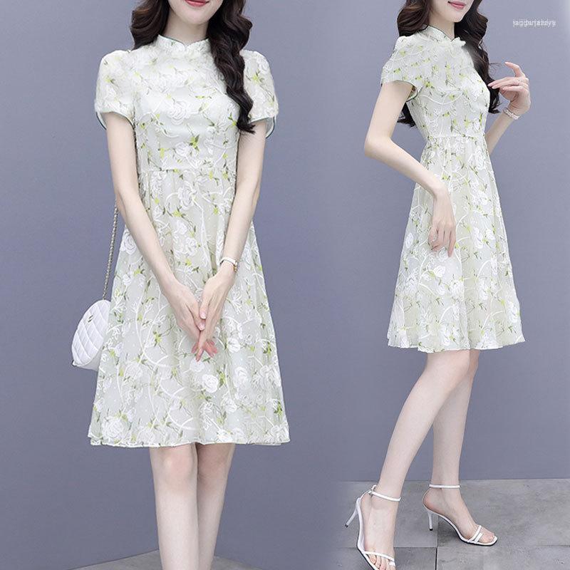 Ethnic Clothing Cheongsam Improved Version Embroidered Chiffon Summer Dress 2023 Retro Light Ripe Wind Close Waist Show Thin Temperament
Ethnic Clothing Cheongsam Improved Version Embroidered Chiffon Summer Dress 2023 Retro Light Ripe Wind Close Waist Show Thin Temperament