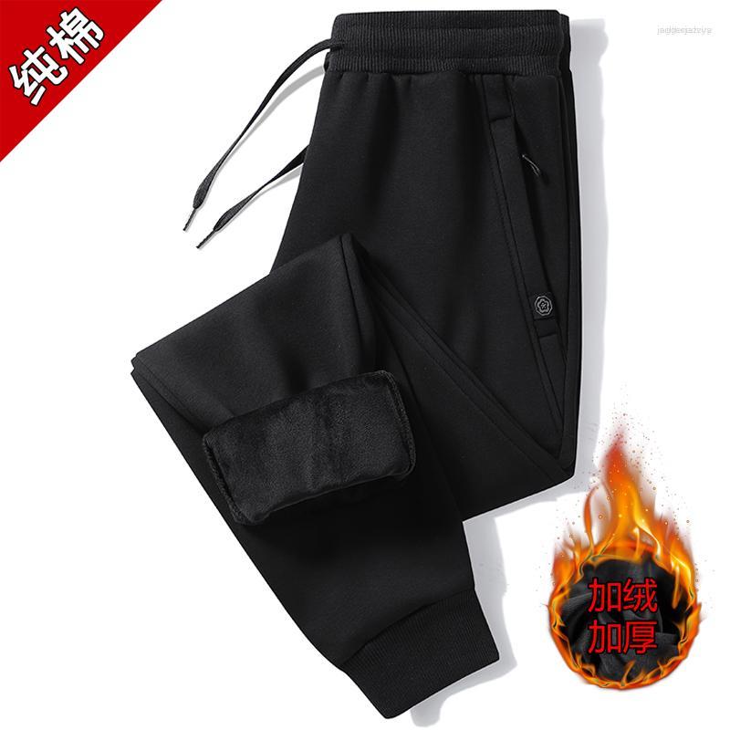 Men's Pants Men's Men Fleece Warm Cargo Plus Size Loose Black Plush Thermal Drawstring Trousers 2023 Winter Sports Outwear Sweatpants, Gray
Men's Pants Men's Men Fleece Warm Cargo Plus Size Loose Black Plush Thermal Drawstring Trousers 2023 Winter Sports Outwear Sweatpants, Gray