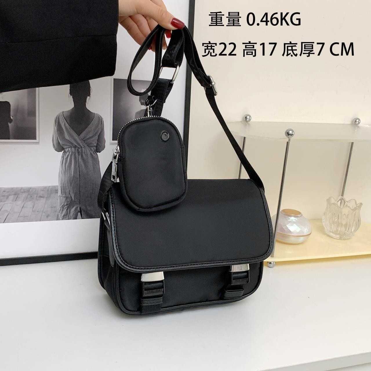 dinner bag P Lada Re Nylon Regenerated 3-in-1 Messenger Crossbody Shoulder Bag High Quality 2VD034, Black11
dinner bag P Lada Re Nylon Regenerated 3-in-1 Messenger Crossbody Shoulder Bag High Quality 2VD034, Black11