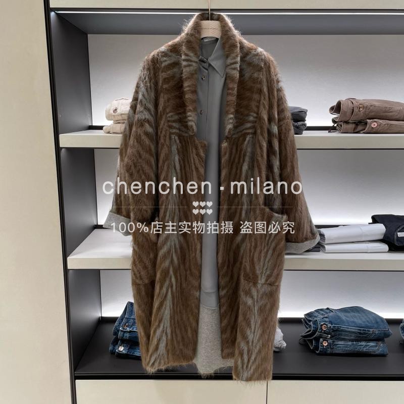 Women Fur Coats Brunello Cucinelli Autumn and Winter Animal Print Wool Long Coat, Khaki
Women Fur Coats Brunello Cucinelli Autumn and Winter Animal Print Wool Long Coat, Khaki