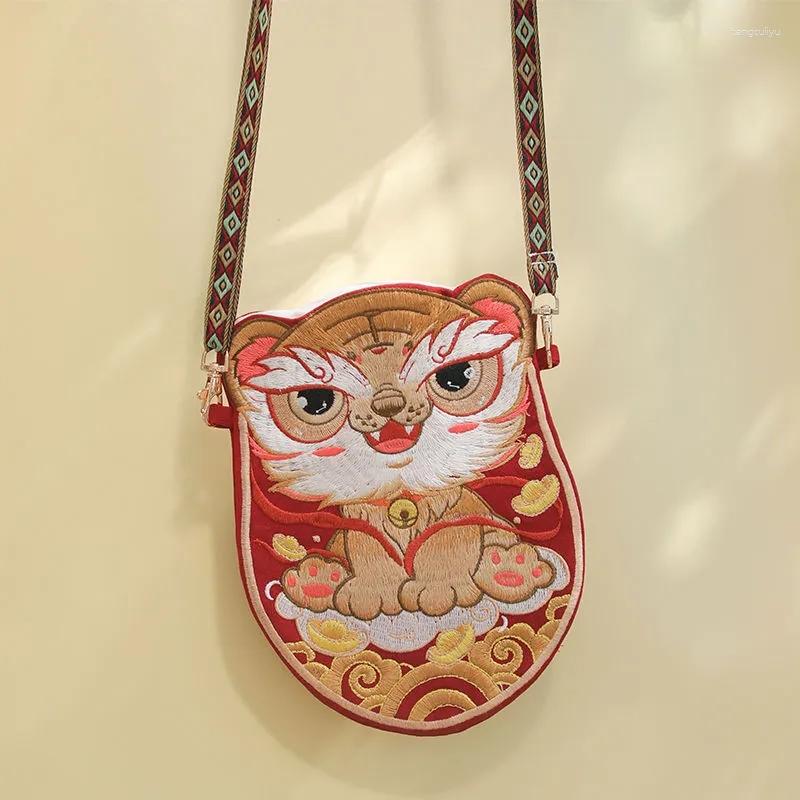 Shopping Bags Chinese Style Hanfu Messenger Bag Vintage Tiger Shape Embroidered Mini Antique Red Mobile Phone, Multi
Shopping Bags Chinese Style Hanfu Messenger Bag Vintage Tiger Shape Embroidered Mini Antique Red Mobile Phone, Multi