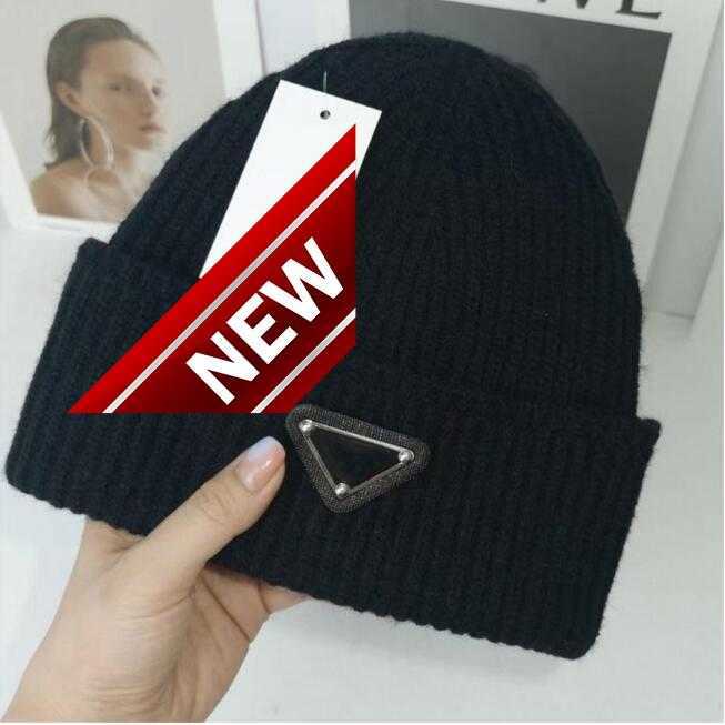 12022 luxury knitted hat brand designer Beanie Cap men's and women's fit Hat Unisex 100% Cashmere letter leisure Skull Hat outdoor fashion5583
12022 luxury knitted hat brand designer Beanie Cap men's and women's fit Hat Unisex 100% Cashmere letter leisure Skull Hat outdoor fashion5583