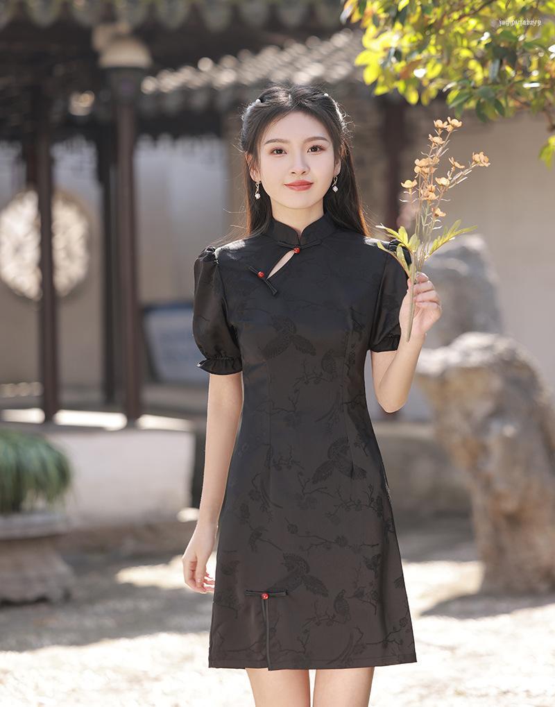 Ethnic Clothing Sexy Puff Sleeve Jacquard Mini Cheongsam Elegant Retro Women's Handmade Buttons Qipao Chinese Daily Dress
Ethnic Clothing Sexy Puff Sleeve Jacquard Mini Cheongsam Elegant Retro Women's Handmade Buttons Qipao Chinese Daily Dress