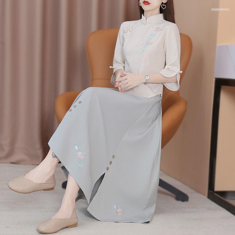 Ethnic Clothing 2023 China Retro Style Women's Tang Suit Hanfu Improved Cheongsam National Qipao Embroidery Dress Two Pieces Set G699
Ethnic Clothing 2023 China Retro Style Women's Tang Suit Hanfu Improved Cheongsam National Qipao Embroidery Dress Two Pieces Set G699