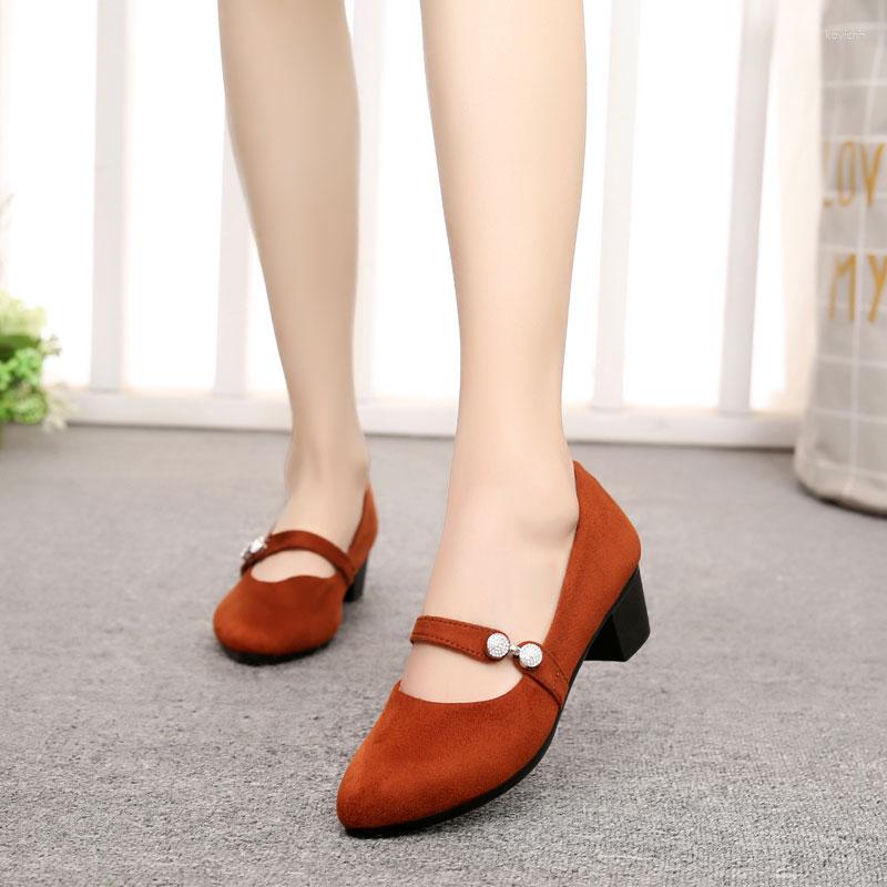 Dress Shoes Spring Autumn Beijing Cloth High Quality Fashion Thick Heel Black Work For Women Comfortable Non-Slip 34-40, Army green
Dress Shoes Spring Autumn Beijing Cloth High Quality Fashion Thick Heel Black Work For Women Comfortable Non-Slip 34-40, Army green