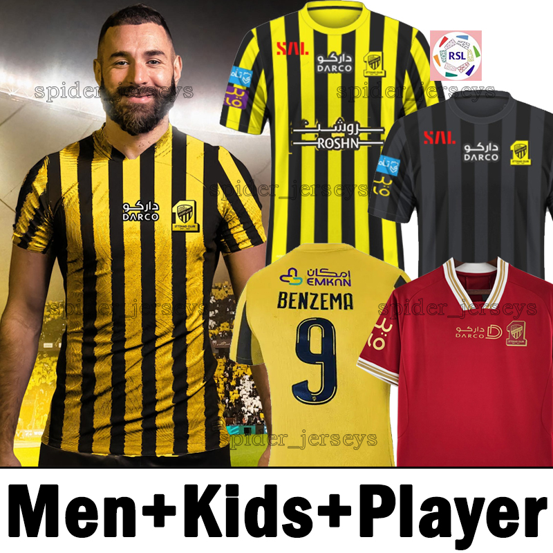 XXXL 4XL 22 23 Al Ittihad soccer jerseys 2023 Benzema Kante men custom jerseys fans player version adult football Red shirts top New Home Third Men Kids Kits Uniforms, Yidihade 22-23 home new sponsors
XXXL 4XL 22 23 Al Ittihad soccer jerseys 2023 Benzema Kante men custom jerseys fans player version adult football Red shirts top New Home Third Men Kids Kits Uniforms, Yidihade 22-23 home new sponsors