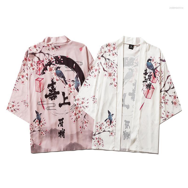 Ethnic Clothing White Pink Kimono Cardigan Men Casual Magpie Plum Bossom Printing Women Open Front Coat Yukata Outwear Taoist Robes
Ethnic Clothing White Pink Kimono Cardigan Men Casual Magpie Plum Bossom Printing Women Open Front Coat Yukata Outwear Taoist Robes