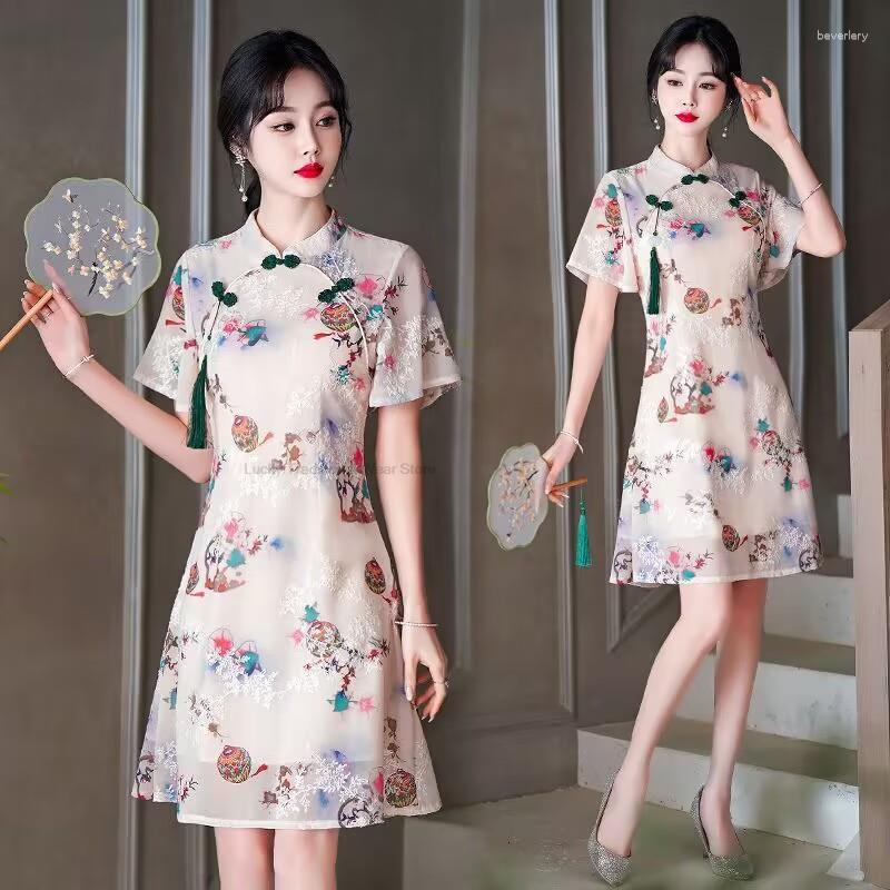 Ethnic Clothing Traditional Chinese Cheongsam Oriental Chiffon Dress National Flower Print Fairy Qipao Elegant Evening Vestido
Ethnic Clothing Traditional Chinese Cheongsam Oriental Chiffon Dress National Flower Print Fairy Qipao Elegant Evening Vestido