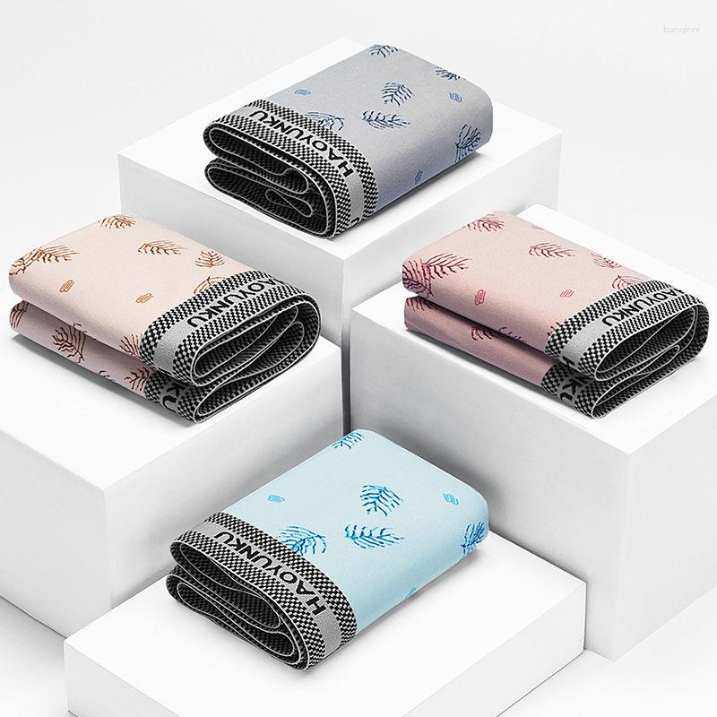 Underpants 4Pcs Boxer Coton Pour Hommes Sous-Etement De Marque Culotte Masculine Short Respirant Poche Convexe En U Tendance, W401
Underpants 4Pcs Boxer Coton Pour Hommes Sous-Etement De Marque Culotte Masculine Short Respirant Poche Convexe En U Tendance, W401