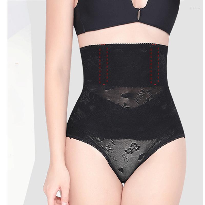 Women's Shapers Fashion High Waisted Abdomen Body Shaping Pants Waist Training Postpartum Shaper Underwear Thin Section Lace Slimming, Black
Women's Shapers Fashion High Waisted Abdomen Body Shaping Pants Waist Training Postpartum Shaper Underwear Thin Section Lace Slimming, Black
