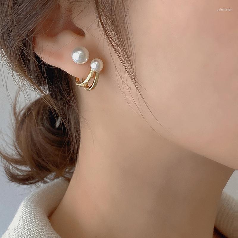 Stud Earrings Korean Gold Color Metal Pearl C-shaped For Women Girl SImple Earring Temperament Boucle Oreille Fine Jewelry Gifts
Stud Earrings Korean Gold Color Metal Pearl C-shaped For Women Girl SImple Earring Temperament Boucle Oreille Fine Jewelry Gifts