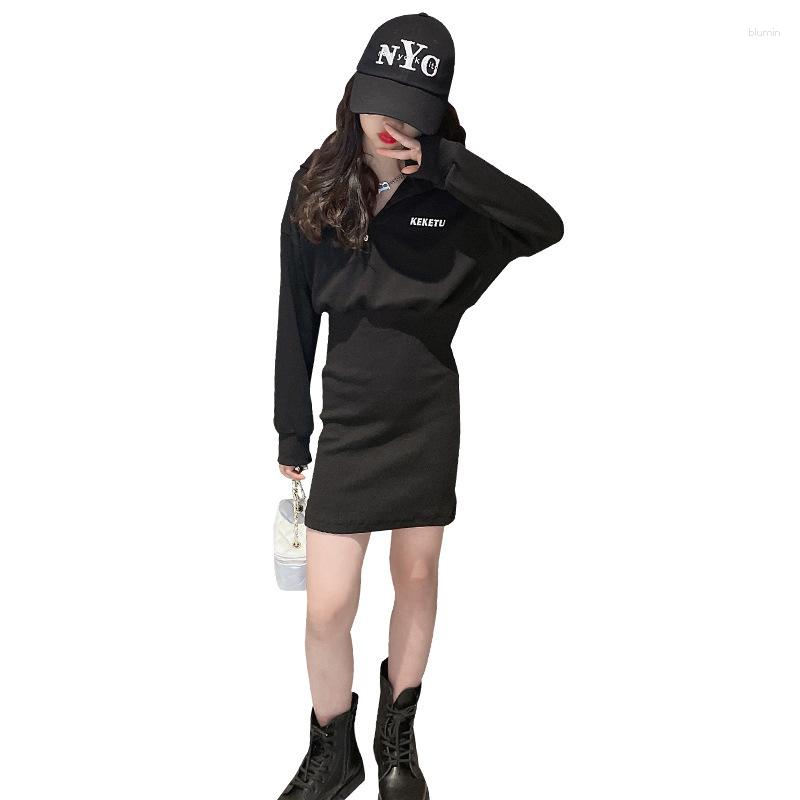 Girl Dresses Girls Costume Fashion Casual Sweatshirt Wrapped Hip Skirt Spring Hooded Dress Streetwear Children's Clothing For Teen 4-14, Gray
Girl Dresses Girls Costume Fashion Casual Sweatshirt Wrapped Hip Skirt Spring Hooded Dress Streetwear Children's Clothing For Teen 4-14, Gray