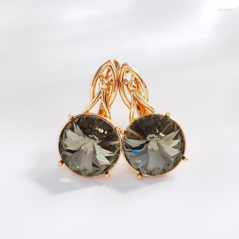 Stud Earrings Fashion Earings For Women 2023 Made With Austrian Crystal Round Designer Clip Valentine's Day Jewellery Girls Gifts
Stud Earrings Fashion Earings For Women 2023 Made With Austrian Crystal Round Designer Clip Valentine's Day Jewellery Girls Gifts