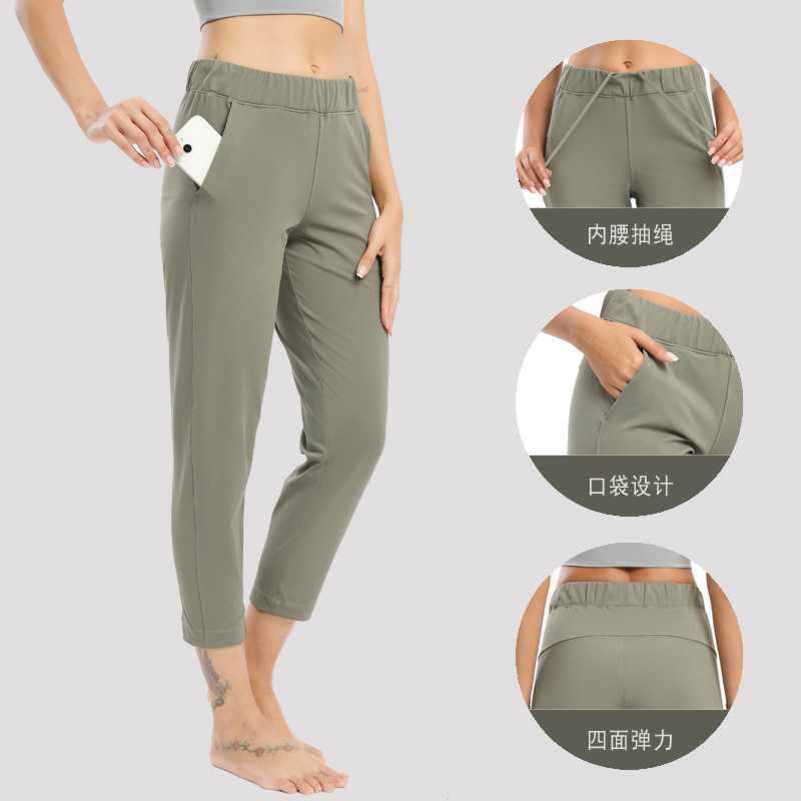 2023 New Lulu Loose Straight Yoga Pants Women's Drawstring Waist Fitness Sports Casual Stretch Capris, Green grey
2023 New Lulu Loose Straight Yoga Pants Women's Drawstring Waist Fitness Sports Casual Stretch Capris, Green grey