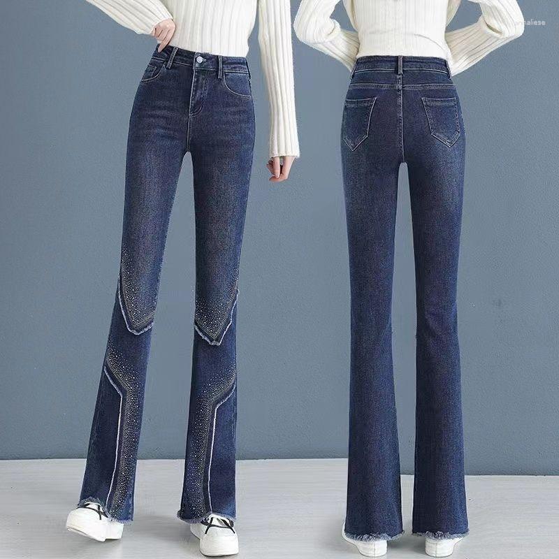 Women's Jeans Slightly Flared Pants With A Drooping Feel Spring And Autumn Style 2023 Versatile Slim Denim, Blue
Women's Jeans Slightly Flared Pants With A Drooping Feel Spring And Autumn Style 2023 Versatile Slim Denim, Blue