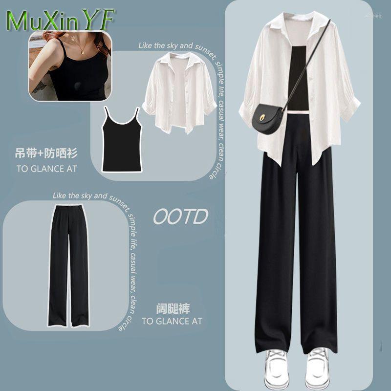 Women's Two Piece Pants Women's 2023 Summer Loose Sunscreen Shirt Vest Wide Leg Three Korean Elegant Casual Matching Set Female Clothing
Women's Two Piece Pants Women's 2023 Summer Loose Sunscreen Shirt Vest Wide Leg Three Korean Elegant Casual Matching Set Female Clothing