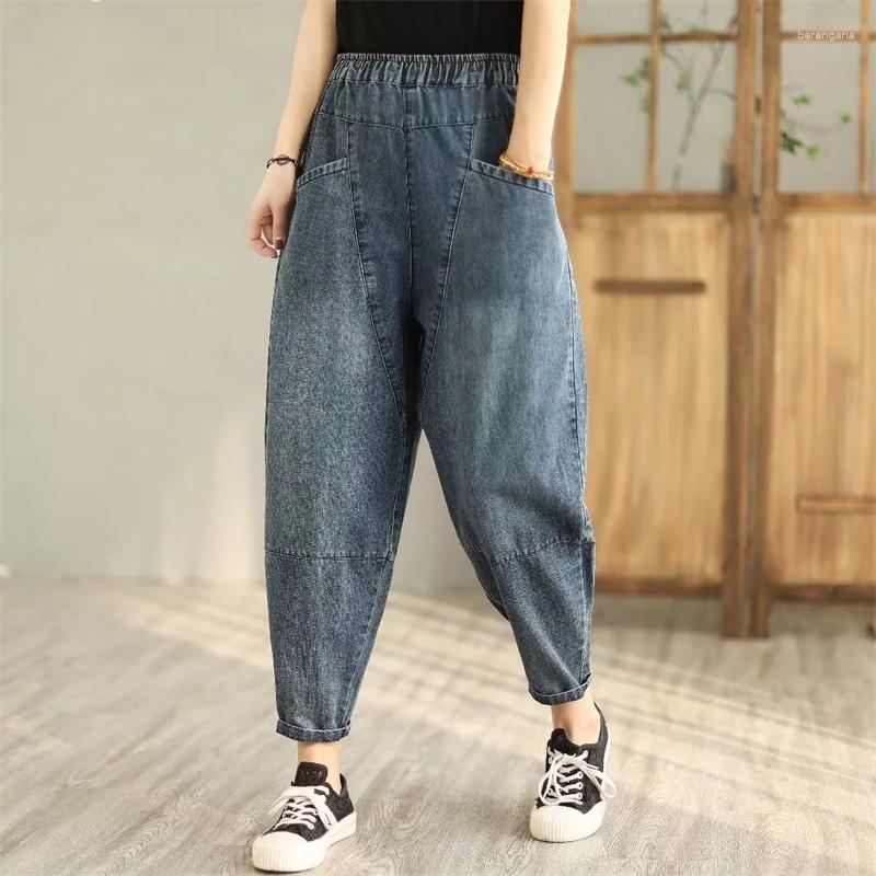 Women's Jeans Women High Waist Denim Pants Long Loose Oversize Straight Joggers Bleached Female Girls Fashion Casual Clothing 0117
Women's Jeans Women High Waist Denim Pants Long Loose Oversize Straight Joggers Bleached Female Girls Fashion Casual Clothing 0117