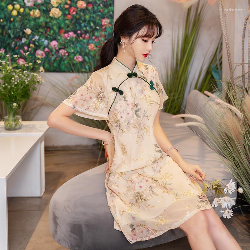 Ethnic Clothing Women' Elegant Chinese Traditional Short Sleeve Qipao Dress Modern Style Summer Improved Chiffon Cheongsam CNY
Ethnic Clothing Women' Elegant Chinese Traditional Short Sleeve Qipao Dress Modern Style Summer Improved Chiffon Cheongsam CNY
