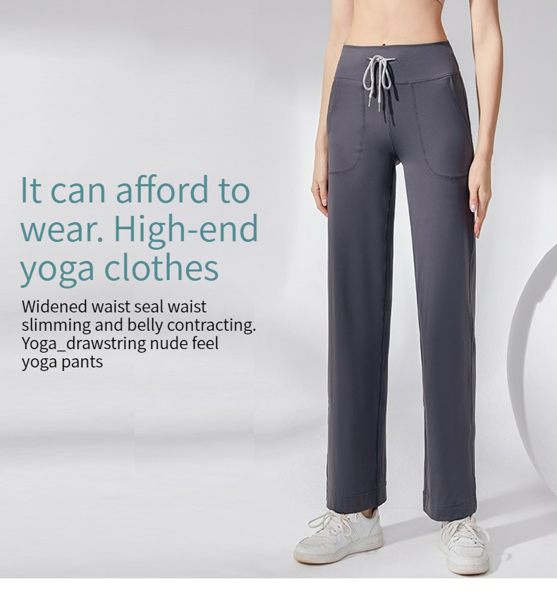 Women's pants Women's pants with straight tube high waist drawstring loose fit small wide leg slimming exercise and fitness Yoga Pants Yoga 