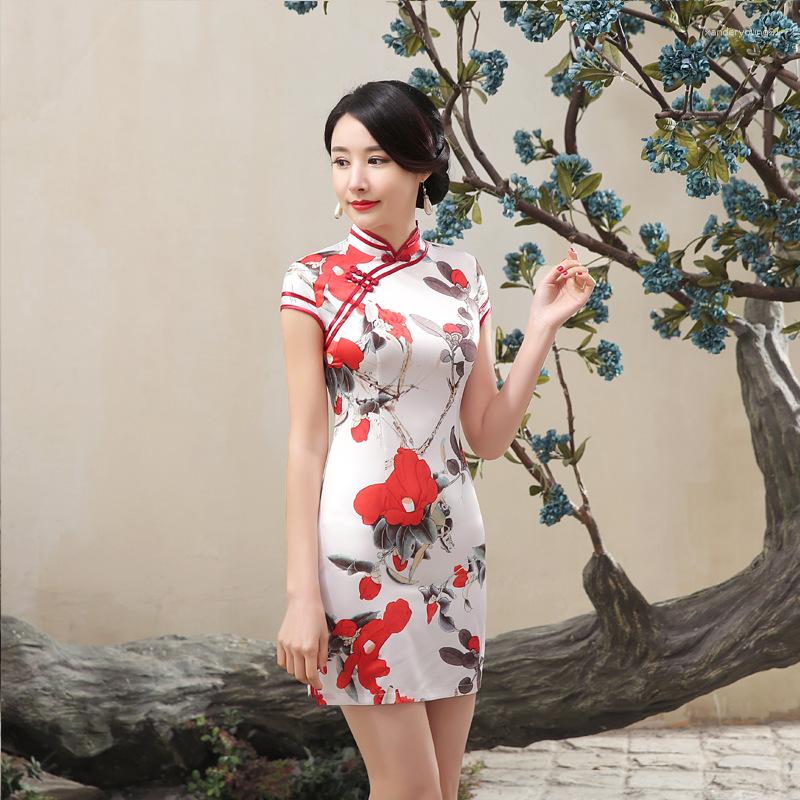 Ethnic Clothing Summer Cheongsam Printing Vintage Chinese Women Elegant Dress White Slim Short Qipao Evening Vestidos
Ethnic Clothing Summer Cheongsam Printing Vintage Chinese Women Elegant Dress White Slim Short Qipao Evening Vestidos