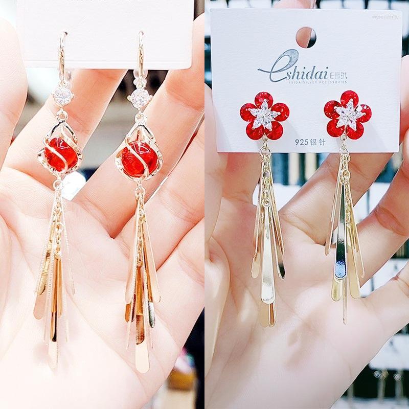 Stud Earrings Korean Dongdaemun Fashion Five Petal Flower Crystal Tassel Net Red S925 Needle Female
Stud Earrings Korean Dongdaemun Fashion Five Petal Flower Crystal Tassel Net Red S925 Needle Female