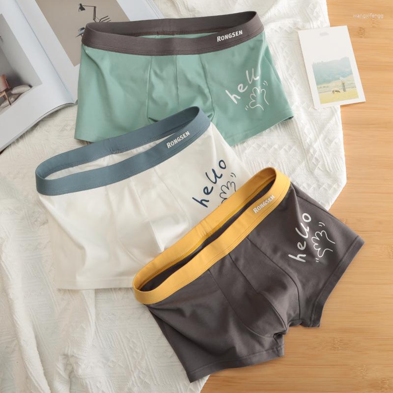 Underpants 3Pcs/Lot Young Men's Panties Male Underwear Soft Pure Cotton Man's Boxers Solid Color Printed Breathable Men 2023, 3pcs-set-06
Underpants 3Pcs/Lot Young Men's Panties Male Underwear Soft Pure Cotton Man's Boxers Solid Color Printed Breathable Men 2023, 3pcs-set-06