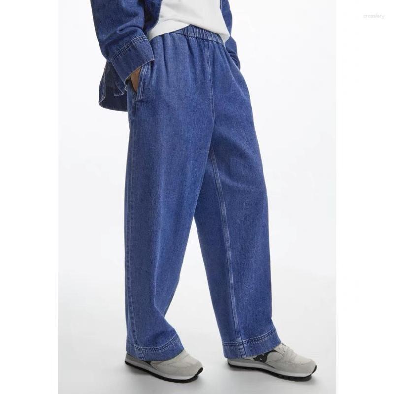 Women's Jeans Blue Elastic Waist Straight For Women 2023 Summer Casual Wide Leg Pants