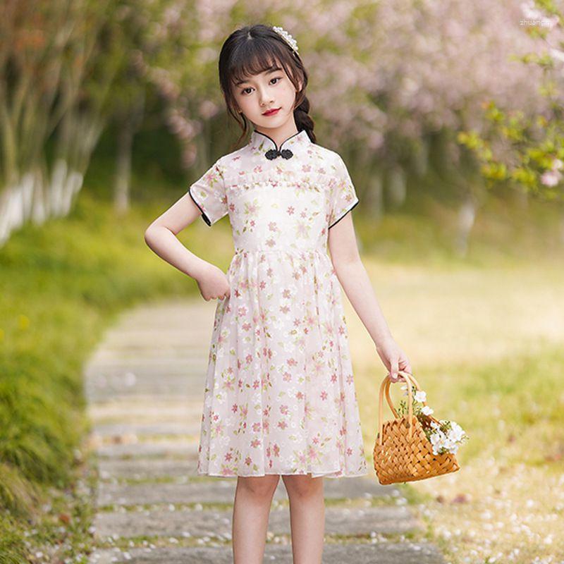 Ethnic Clothing Quality Girls Qipao Dress Traditional Children Cheongsam Princess Hanfu Costume Party 3-12 Years
Ethnic Clothing Quality Girls Qipao Dress Traditional Children Cheongsam Princess Hanfu Costume Party 3-12 Years