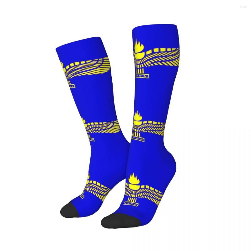 Women Socks Suryoyo Assyrian Flag Athletic Stockings Cool 3D Printing Aramean Ancient Outdoor Sport Thigh Knee High
Women Socks Suryoyo Assyrian Flag Athletic Stockings Cool 3D Printing Aramean Ancient Outdoor Sport Thigh Knee High