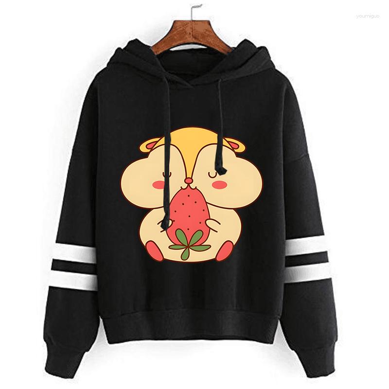 Women's Hoodies Kawaii Squirrel Strawberry Lovers Sweatshirts Teenager Winter Clothes Harajuku Y2k Streetwear Korean Casual Tracksuit, Beige
Women's Hoodies Kawaii Squirrel Strawberry Lovers Sweatshirts Teenager Winter Clothes Harajuku Y2k Streetwear Korean Casual Tracksuit, Beige