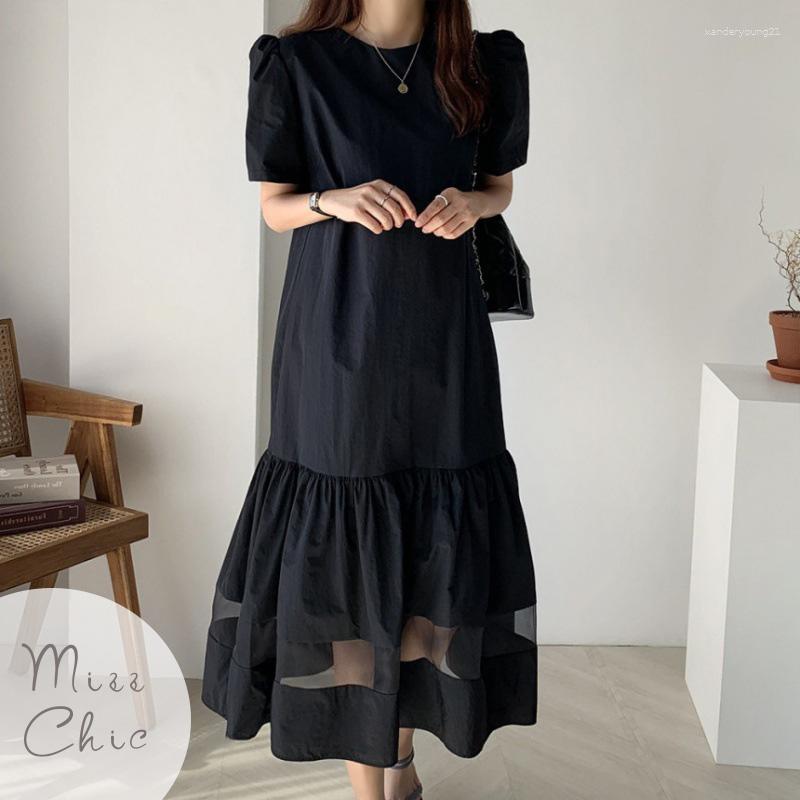 Party Dresses Elegant Style Round Neck Vintage Lace Dress Women 2023 Summer Korea Slim Solid Patchwork Female Fashion Clothing, Black
Party Dresses Elegant Style Round Neck Vintage Lace Dress Women 2023 Summer Korea Slim Solid Patchwork Female Fashion Clothing, Black