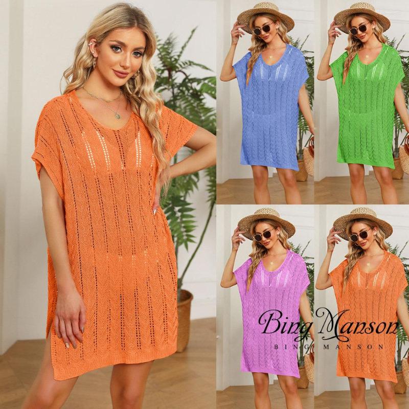 Casual Dresses 2023 Summer V-Neck Bikini Blouse Women's Bohemian Beach Dress Knitted Top Loose Fit, Beige
Casual Dresses 2023 Summer V-Neck Bikini Blouse Women's Bohemian Beach Dress Knitted Top Loose Fit, Beige