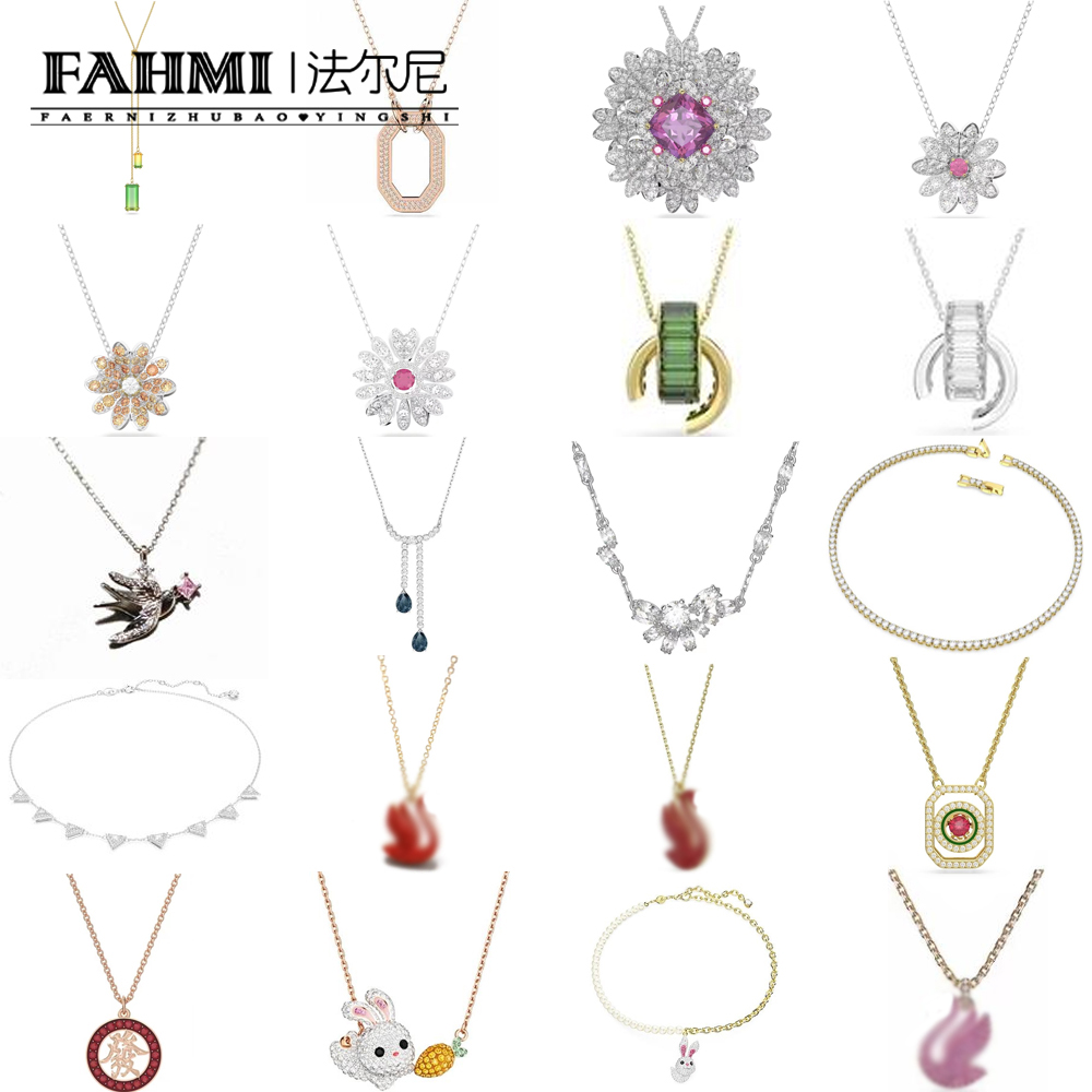 Fahmi Swa Pendant Necklace Cute Rabbit Carrot Millenia Multicolored Octagon shape Eternal Flower brooch Tennis Crystal Vintage Y Necklace
Fahmi Swa Pendant Necklace Cute Rabbit Carrot Millenia Multicolored Octagon shape Eternal Flower brooch Tennis Crystal Vintage Y Necklace