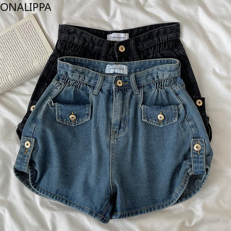 Women' Shorts Onalippa Vintage All Match Jean Wide Legs Buttons High Waist Korean Fashion Chic Elastic Women Clothing, Black
Women' Shorts Onalippa Vintage All Match Jean Wide Legs Buttons High Waist Korean Fashion Chic Elastic Women Clothing, Black