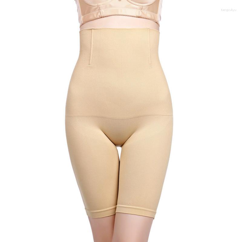 Women's Shapers Women Panties High Waist Slim Shaperwear Tummy Control Body Shaper Underwear Shorts Mid Thigh Pants Briefs, Apricot
Women's Shapers Women Panties High Waist Slim Shaperwear Tummy Control Body Shaper Underwear Shorts Mid Thigh Pants Briefs, Apricot