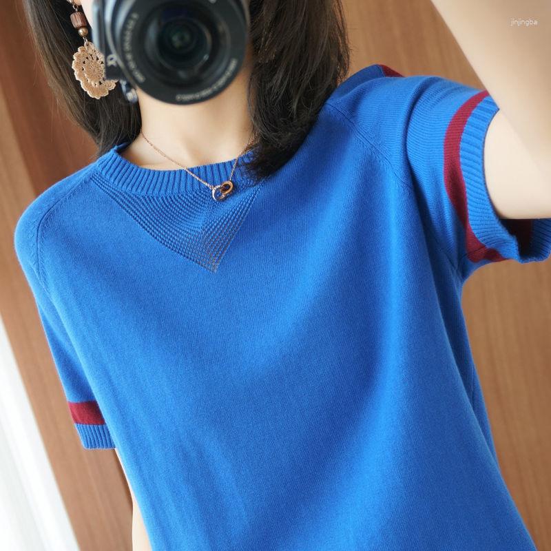 Women's T Shirts Women's T-shirt Summer Basic Short Sleeve Shirt Top Female Solid Color O-Neck Casual Women Loose Tee Bottoming Femme, Jianghuangse
Women's T Shirts Women's T-shirt Summer Basic Short Sleeve Shirt Top Female Solid Color O-Neck Casual Women Loose Tee Bottoming Femme, Jianghuangse