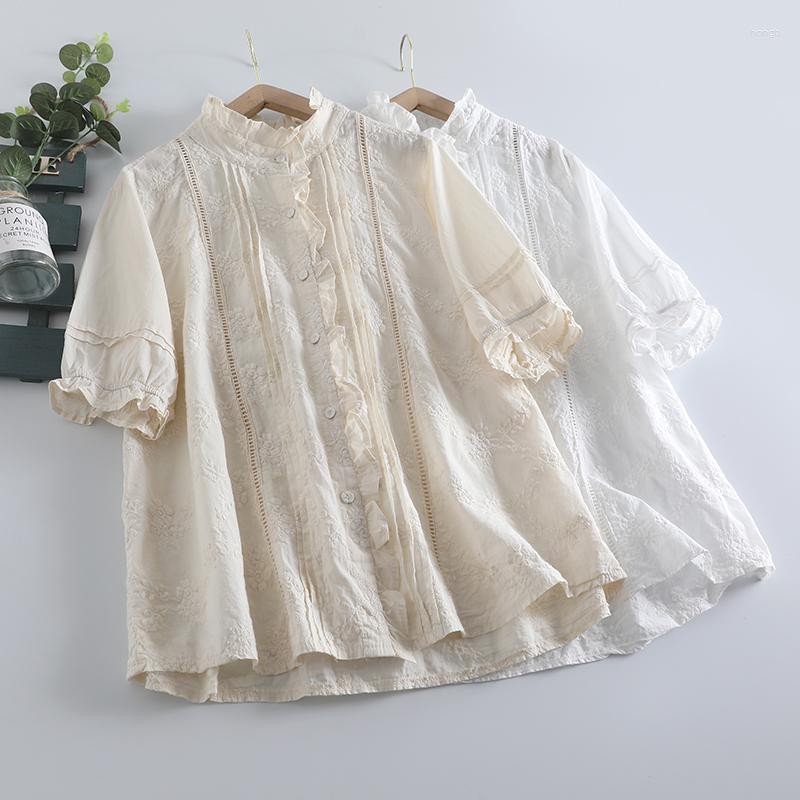 Women's Blouses Summer Sweet Solid Color Embroidered Shirt Women Single Breasted Top 823-345, Beige
Women's Blouses Summer Sweet Solid Color Embroidered Shirt Women Single Breasted Top 823-345, Beige
