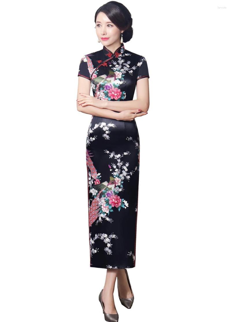 Ethnic Clothing Shanghai Story Faux Silk Qipao Long Chinese Dress Vintage Style Oriental Cheongsam
Ethnic Clothing Shanghai Story Faux Silk Qipao Long Chinese Dress Vintage Style Oriental Cheongsam