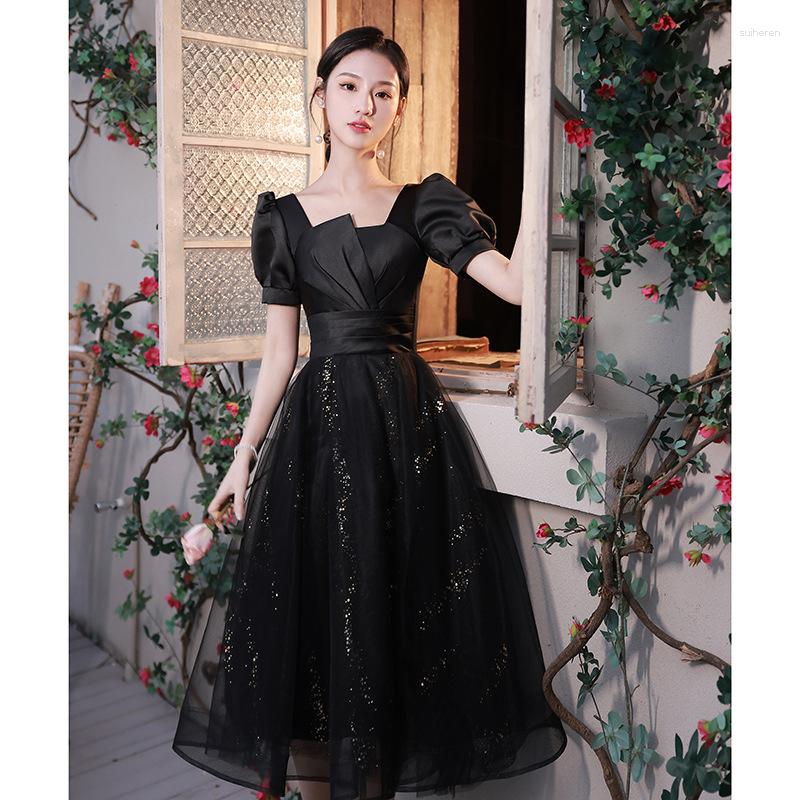 Ethnic Clothing Elegant Black A-line Tulle Evening Party Dress Temperament Women Short Sleeve Formal Prom Gown
Ethnic Clothing Elegant Black A-line Tulle Evening Party Dress Temperament Women Short Sleeve Formal Prom Gown