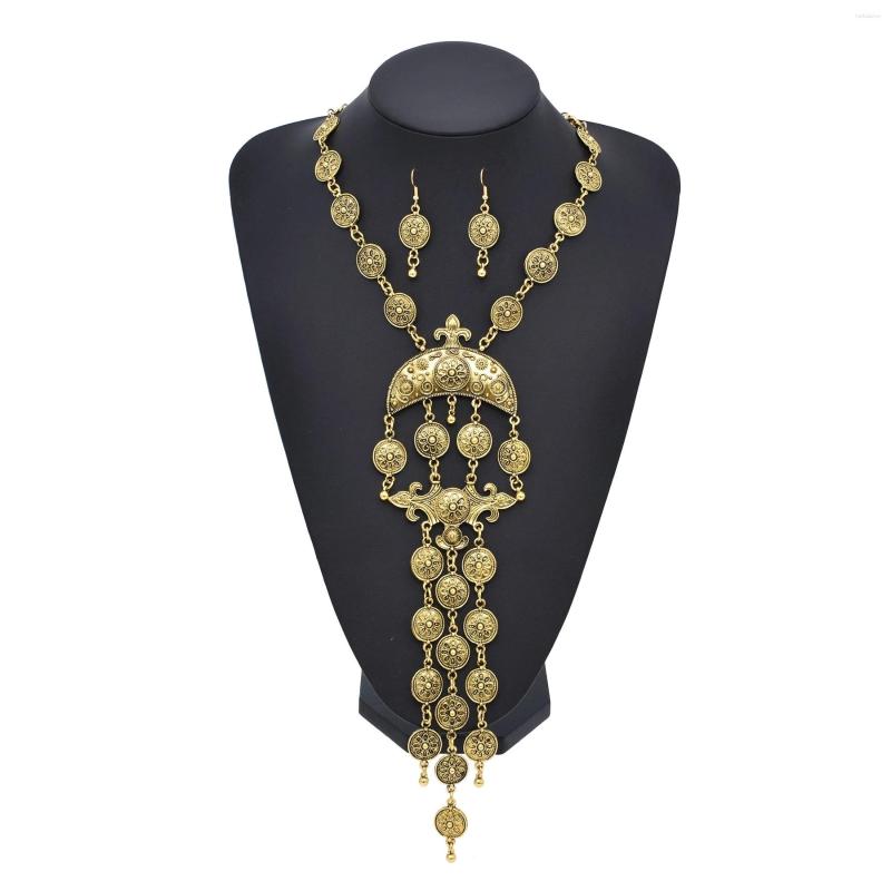 Necklace Earrings Set Boho Ethnic Vintage Coin Tassel And Pendant Chains Jewelry For Women Girls Birthday Gift, Picture shown
Necklace Earrings Set Boho Ethnic Vintage Coin Tassel And Pendant Chains Jewelry For Women Girls Birthday Gift, Picture shown