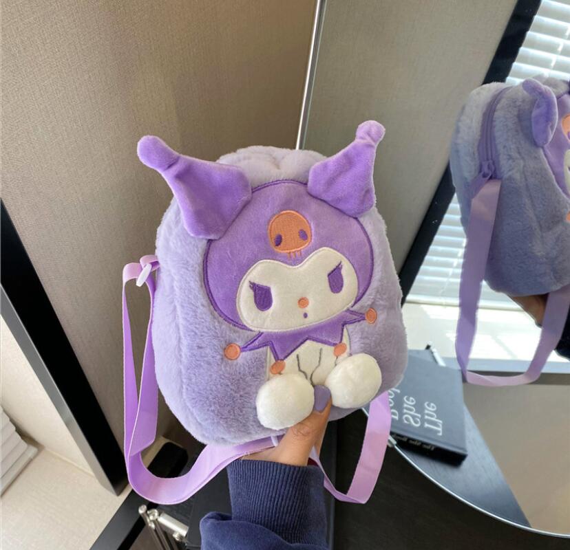 Purple Pink White Melody Plush One Shoulder Bag Girl Cute Soft Accessories Messager Bag With Embroidery
Purple Pink White Melody Plush One Shoulder Bag Girl Cute Soft Accessories Messager Bag With Embroidery