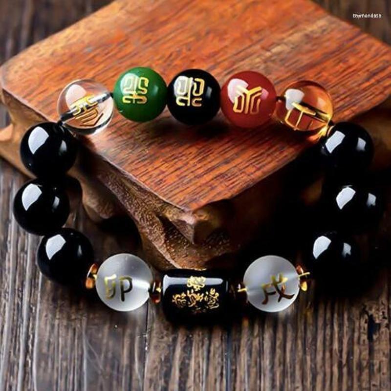 Strand Beaded Strands Feng Shui Obsidian Bracelet Five- Wealth Porsperity And Good Luck Attract Gift Women Men Couple Bead Bangles Raym22
Strand Beaded Strands Feng Shui Obsidian Bracelet Five- Wealth Porsperity And Good Luck Attract Gift Women Men Couple Bead Bangles Raym22