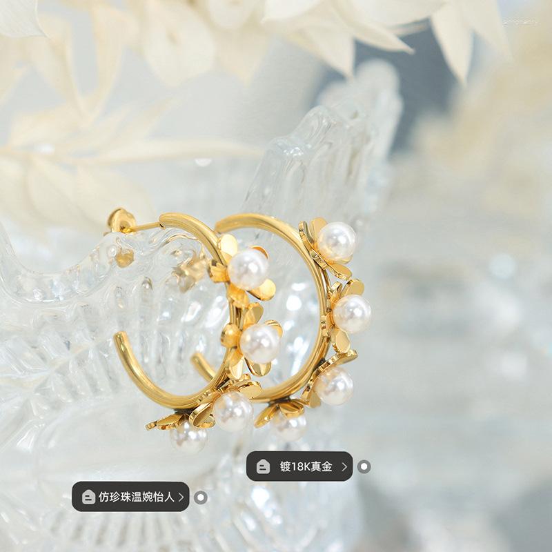 Dangle Earrings Minar 2023 Large C Shape Pearl Flower Tarnish Free Gold Silver PVD Plated Stainless Steel Earring For Women
Dangle Earrings Minar 2023 Large C Shape Pearl Flower Tarnish Free Gold Silver PVD Plated Stainless Steel Earring For Women